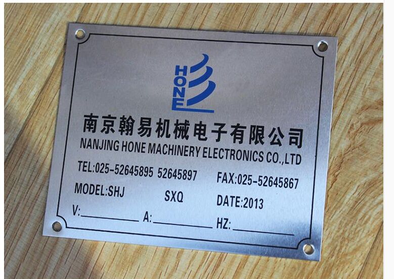 Nhà máy sản xuất bảng hiệu kim loại trực tiếp sản xuất, bản in lụa in tấm khắc, máy inox đồng và thiết bị tấm nhôm - Thiết bị đóng gói / Dấu hiệu & Thiết bị bang tên