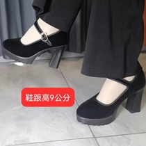 Pure black womens high-heeled cloth shoes cheongsam catwalk dance shoes professional work shoes matching ethnic costume cloth shoes