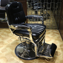 Yalong high-end oil head chair mens hair cutting chair hairdressshop chair can be lowered shaving chair can be raised and raised