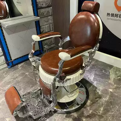 Yalong high-end oil head chair men's hair cutting chair hairdressing shop chair can be put down shaving chair can be raised and lowered rotating chair