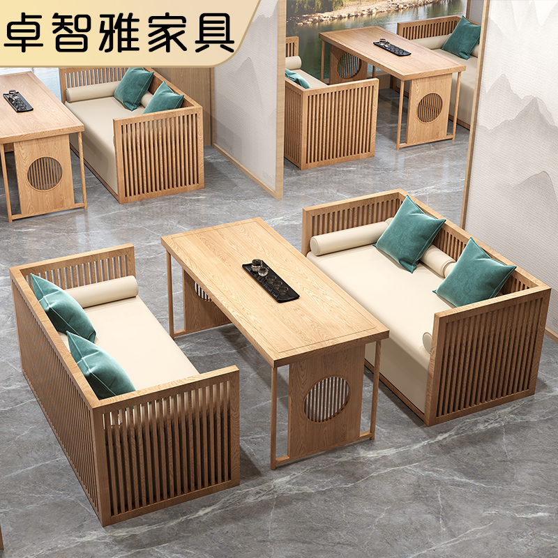 New Chinese Solid Wood to discuss sofa combination Zen Homestay Restaurant Tea Building Restaurant Card Table Sofa