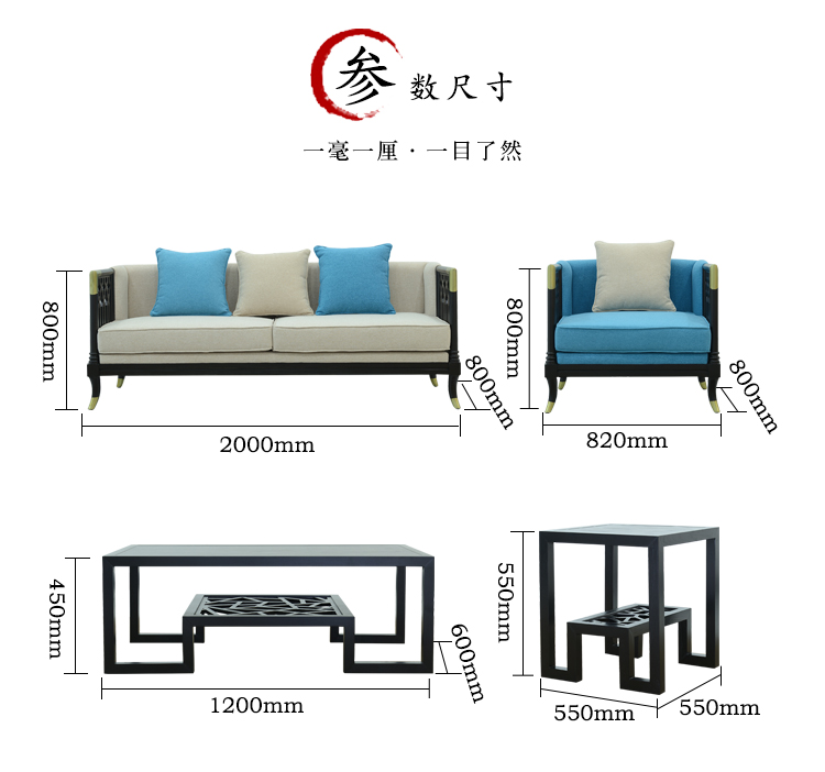 Mới phong cách Trung Quốc sofa phòng khách hiện đại gỗ rắn kết hợp sofa vải khách sạn clubhouse cổ sofa nội thất có thể được tùy chỉnh - Bộ đồ nội thất bàn ghế phòng khách