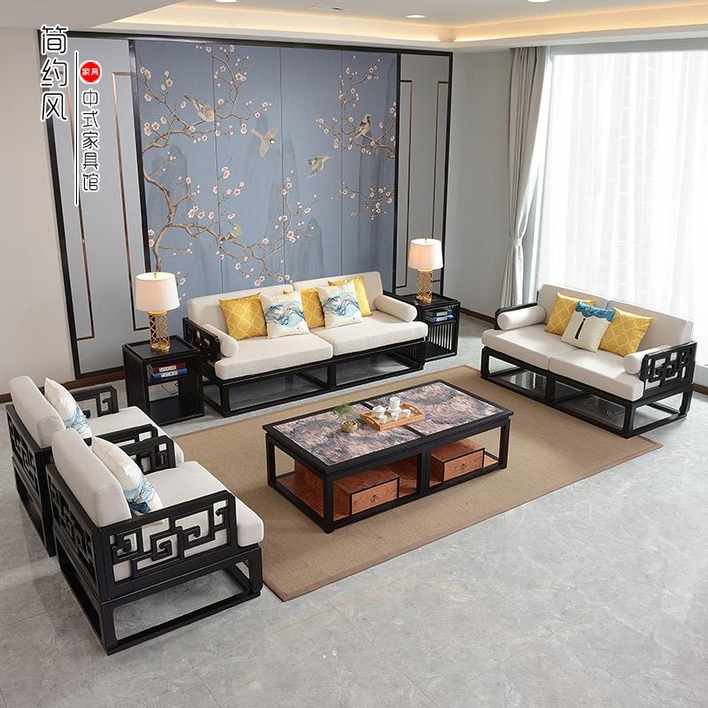 New Chinese sofa 123 Composition modern minimalist meditation Living room solid wood cloth Sofa Light Lavish Board House Furniture