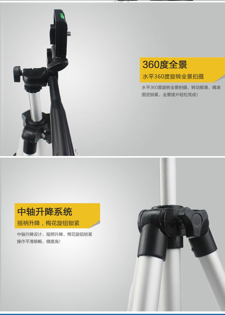 Support téléphone mobile - Ref 1359564 Image 15