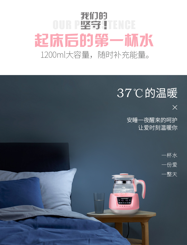 Nuojie Shi nhiệt độ không đổi ấm đun nước điện thông minh nhà cách nhiệt ấm đun nước tự động tắt điện ấm đun nước điện - ấm đun nước điện ấm điện đun nước 3 lít