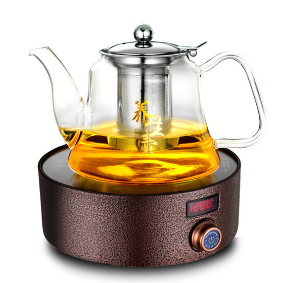 Nuojieshi tea stove electric ceramic stove mini small iron pot tea maker intelligent tea making induction cooker home light wave stove