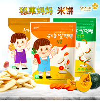 Baby rice cake molar stick cookies Imported from Korea for infants and young children without added snacks and supplements 6 months 1-year-old secret fruit mother