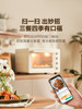 Supor Oven for Home Use 2025 New Model Small Baking Dedicated Electric Oven Fully Automatic Multi-Function Steaming and Baking Integrated
