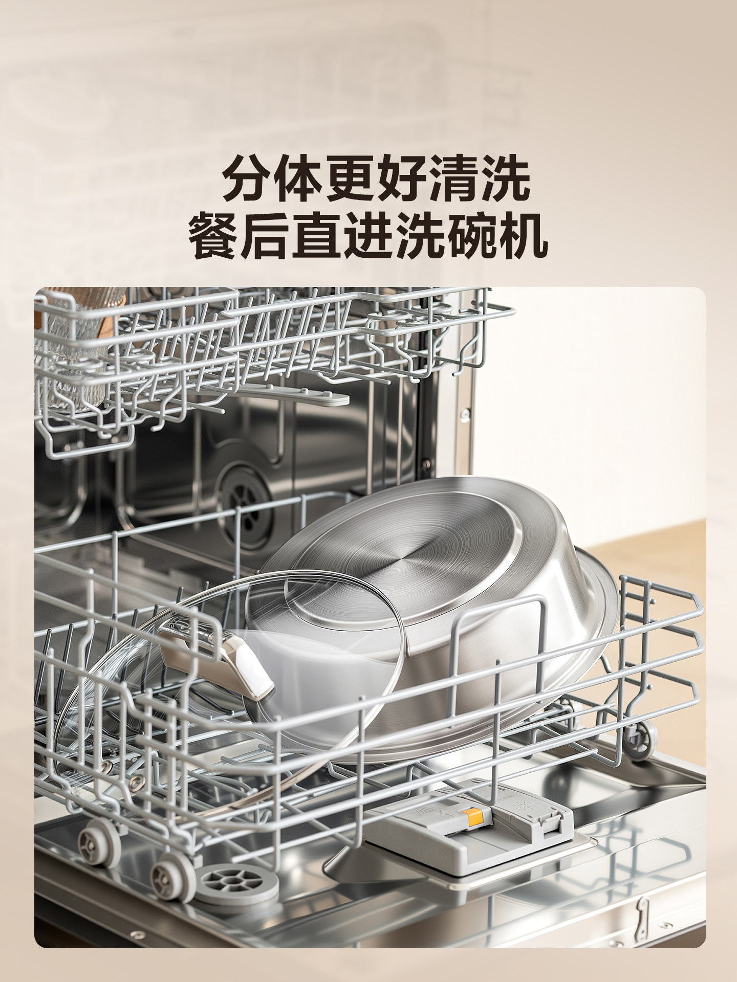 Supor Electric Hot Pot for Home Use, Multifunctional Split Electric Cooking Pot, 0 Coating, 304 Stainless Steel Electric Frying Pan, 2025 New Model