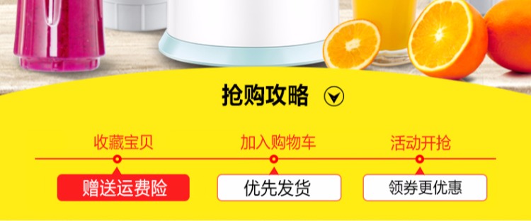máy ép hongxin Supor máy ép trái cây gia dụng nhỏ cầm tay đa chức năng chiên nước trái cây cốc máy nấu rau quả tự động may xay sinh to cam tay