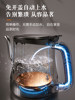 Supor Automatic Water-Filling Electric Kettle Tea Station Integrated Water Boiler for Brewing Tea with Embedded Bottom Water Supply