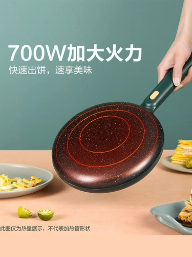 Supor Porter Machine Mabring New Spring Cake Brate Pankake Pant Pot Spring Roll Кожа кожа торт торт