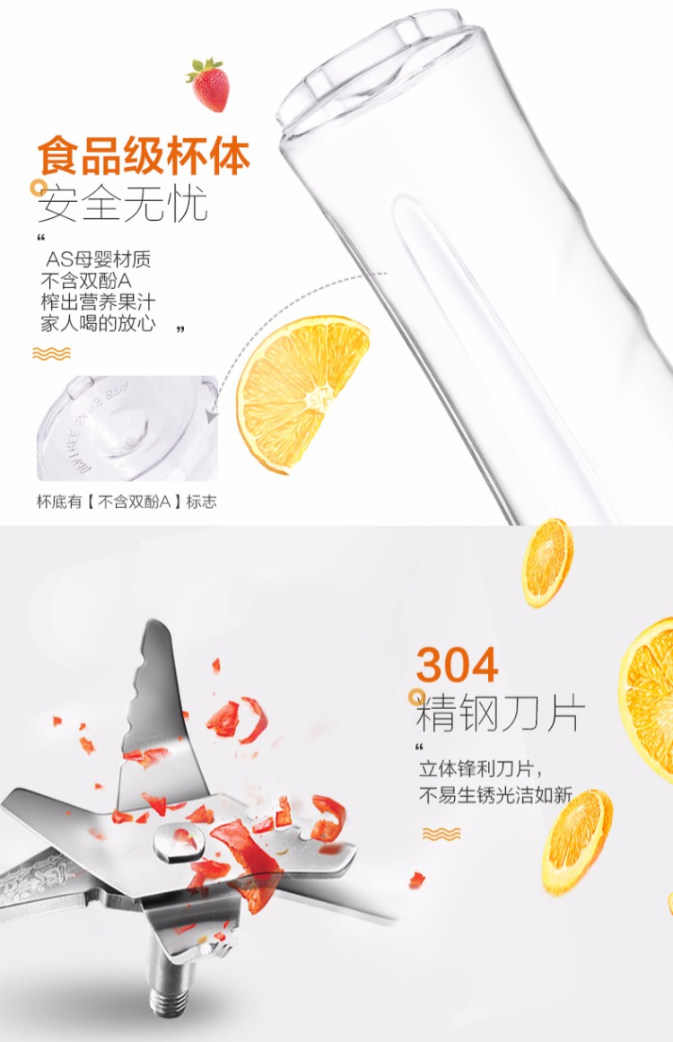máy ép hongxin Supor máy ép trái cây gia dụng nhỏ cầm tay đa chức năng chiên nước trái cây cốc máy nấu rau quả tự động may xay sinh to cam tay
