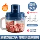 2.2L*Играя рука с утолщенным ремнем (2 дисплея)