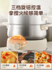 Supor Electric Hot Pot for Home Use, 0-Coating, Detachable Electric Cooking Pot, Stainless Steel, Multifunctional Induction Cooker, Special for Hot Pot