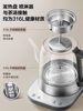 Supor Tea Maker for Home Use, Steam Tea Kettle, Spray-Type Tea Boiler, Glass Tea Pot, Health Pot, 25 New Models