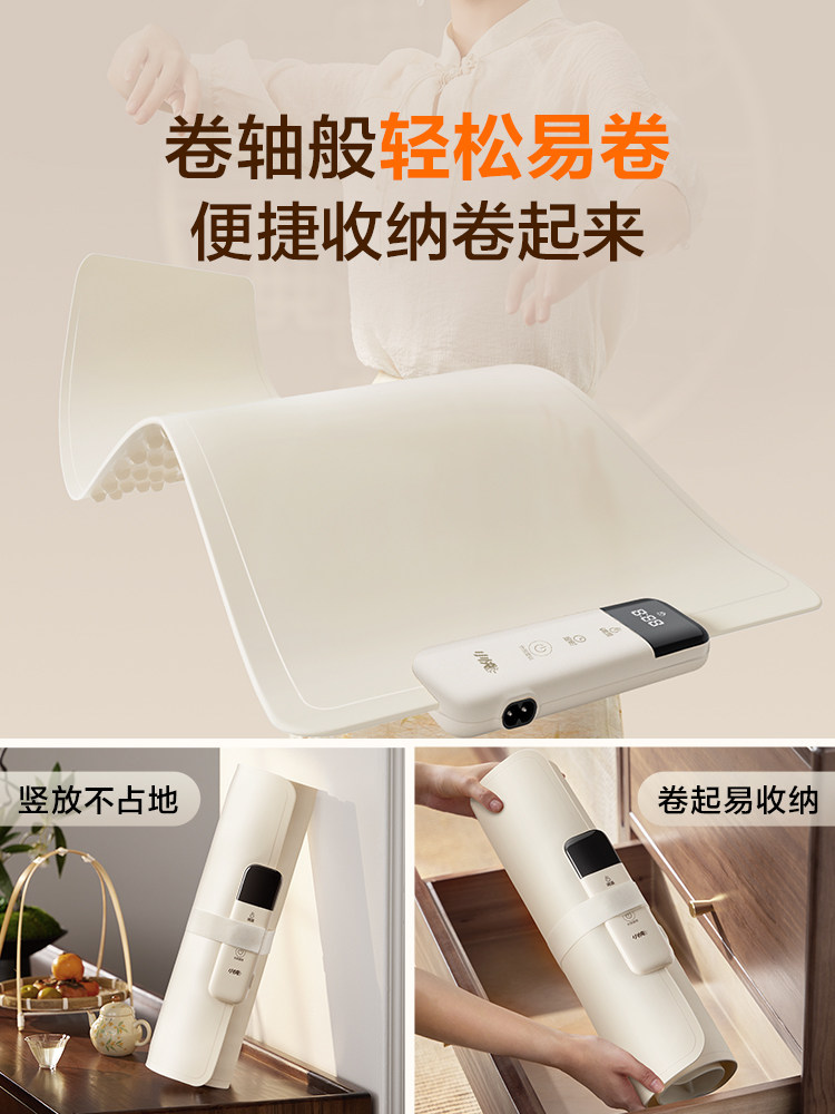 Supor Flexible Food Warming Plate 2025 New Model Hot Food Plate Household Insulation Plate Winter Dining Table Food Heating Gadget