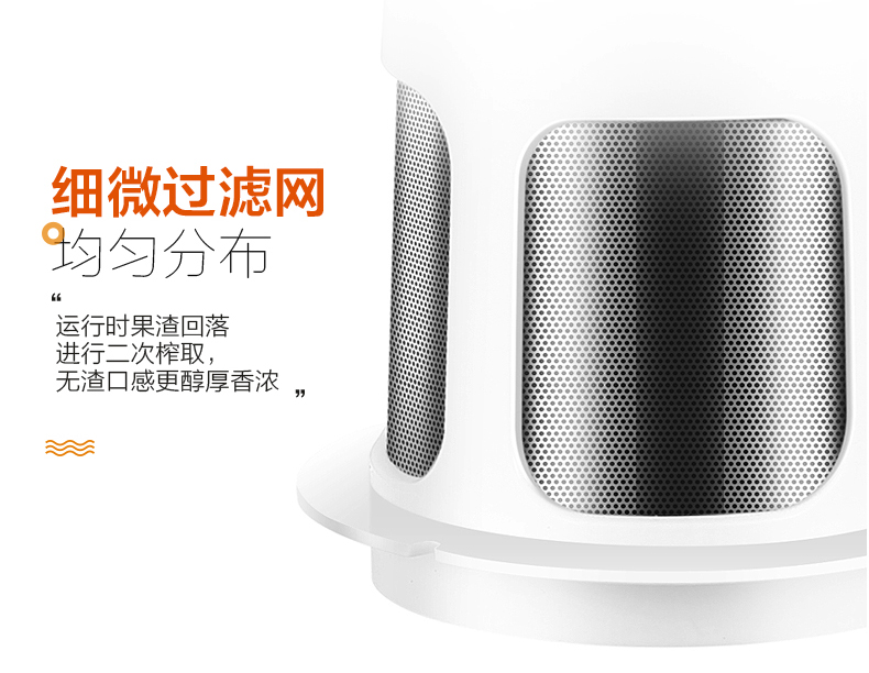 máy ép hongxin Supor máy ép trái cây gia dụng nhỏ cầm tay đa chức năng chiên nước trái cây cốc máy nấu rau quả tự động may xay sinh to cam tay