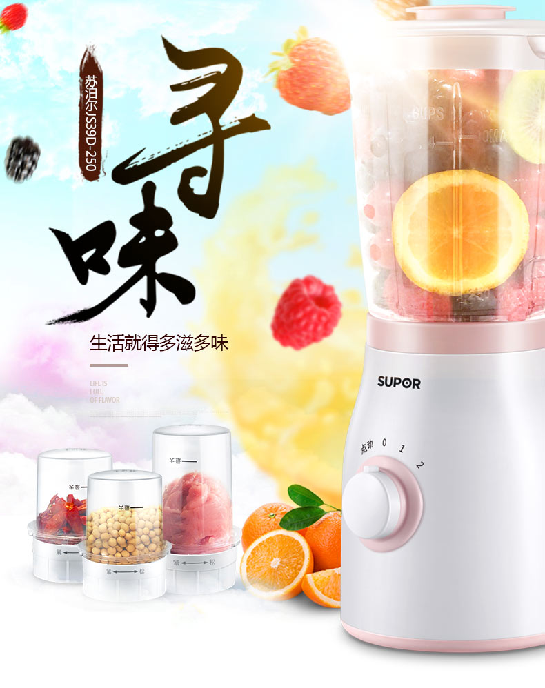 máy ép chậm kangaroo Máy ép trái cây nhà máy trái cây và rau quả tự động đa chức năng máy xay kinosun