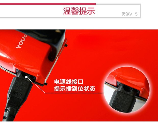 bàn là hơi sokany Youer V-5 Mini Iron Travel Iron Iron Hand Hot Khoan Đậu nhỏ Ký túc xá sinh viên nhỏ bàn ủi sunhouse