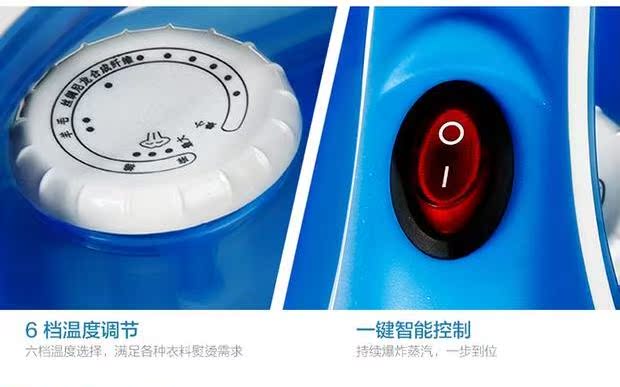 bàn ủi giá rẻ	 Bàn ủi hơi nước gia dụng Youer Bàn ủi cầm tay Bàn ủi sắt vụ nổ Công suất cao Treo sắt Y-822 - Điện sắt 	bàn ủi bluestone