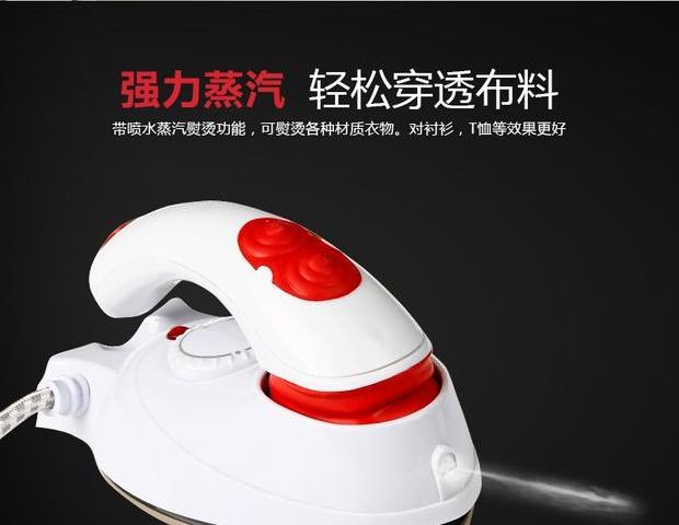 ủi hơi nước Youer Iron hộ gia đình cầm tay Mini điện nhỏ ngành sắt du lịch di động Y-800 	bàn ủi gc518