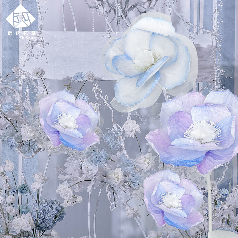 High-end Large Wedding Road Leading Dyeing Upright Pole Paper Art Flower Wedding Scene Arrangement Road Leading Stage Decoration Three-dimensional Flower-Taobao