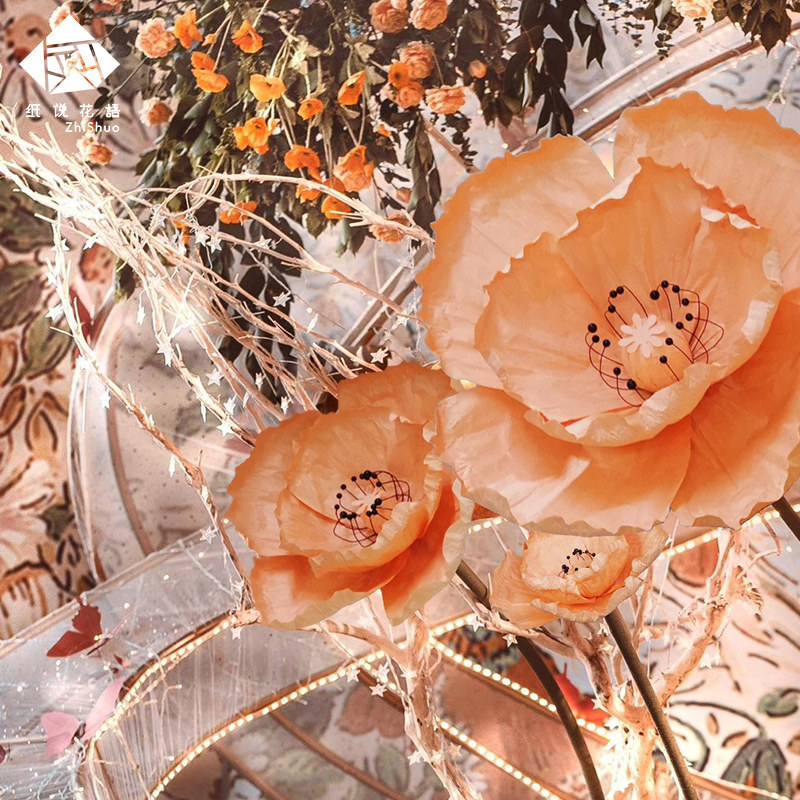 Large Standing Pole Wedding Celebration Paper Flowers Road Leading Flower Wedding Site Arrangement Decoration Stage Props Handcrafted Solid Paper Art Flower-Taobao