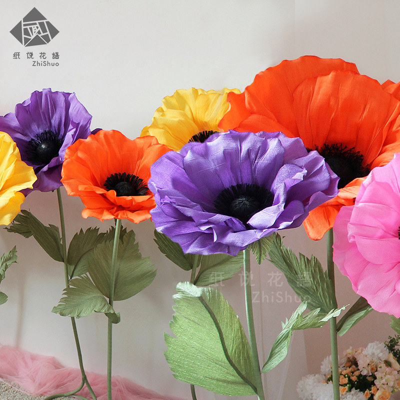 High-end Shop Window Decoration Mall Active Beauty Chen Placement Wedding Celebration Stage Background Handmade Solid Simulation Paper Art Flower-Taobao