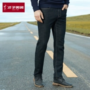 Quần jeans nam tài năng 2019 xuân hè mới kinh doanh quần âu Slim Slim nam chính hàng hiệu - Quần jean