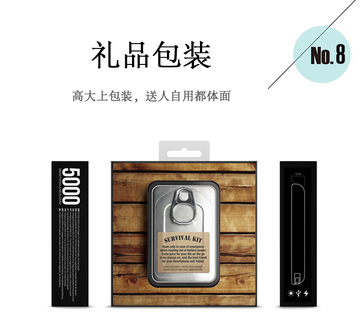 Tây Ban Nha sáng tạo di động siêu mỏng siêu nhẹ điện thoại di động phổ quát Android Apple 7/8 sạc kho báu - Ngân hàng điện thoại di động sạc dự phòng 20000mah
