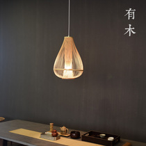 Japanese chandelier new Chinese restaurant bamboo light simple bedside bedroom solid wood study Zen bamboo Ten Bamboo nine made