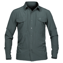 Archon quick-drying shirt Mens long-sleeved tactical shirt Army fan frock shirt Quick-drying air-permeable multi-pocket army shirt