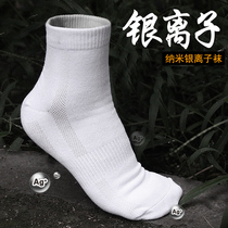 Socks mens socks summer thin silver ion pure cotton mens sports socks deodorant sweat absorption low-top short tactical socks