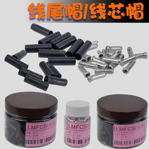 Bicycle mountain bike wire core cap wire tail cap wire tube cap Brake line Variable speed line over the line buckle