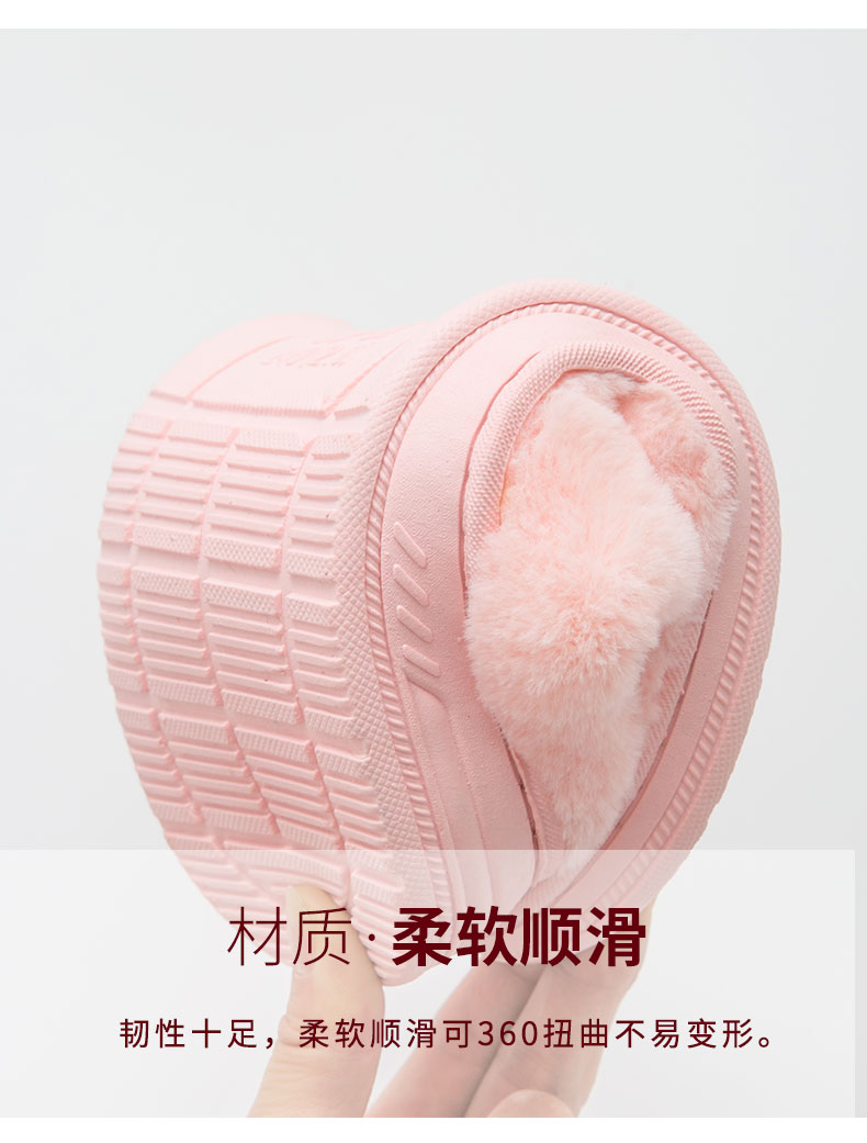 [Mua một tặng một] nữ dép bông mùa đông nhà nội thất nặng đáy vài Hàn Quốc dép len ấm áp tháng nam - Trang chủ dép đi trong nhà cho bé