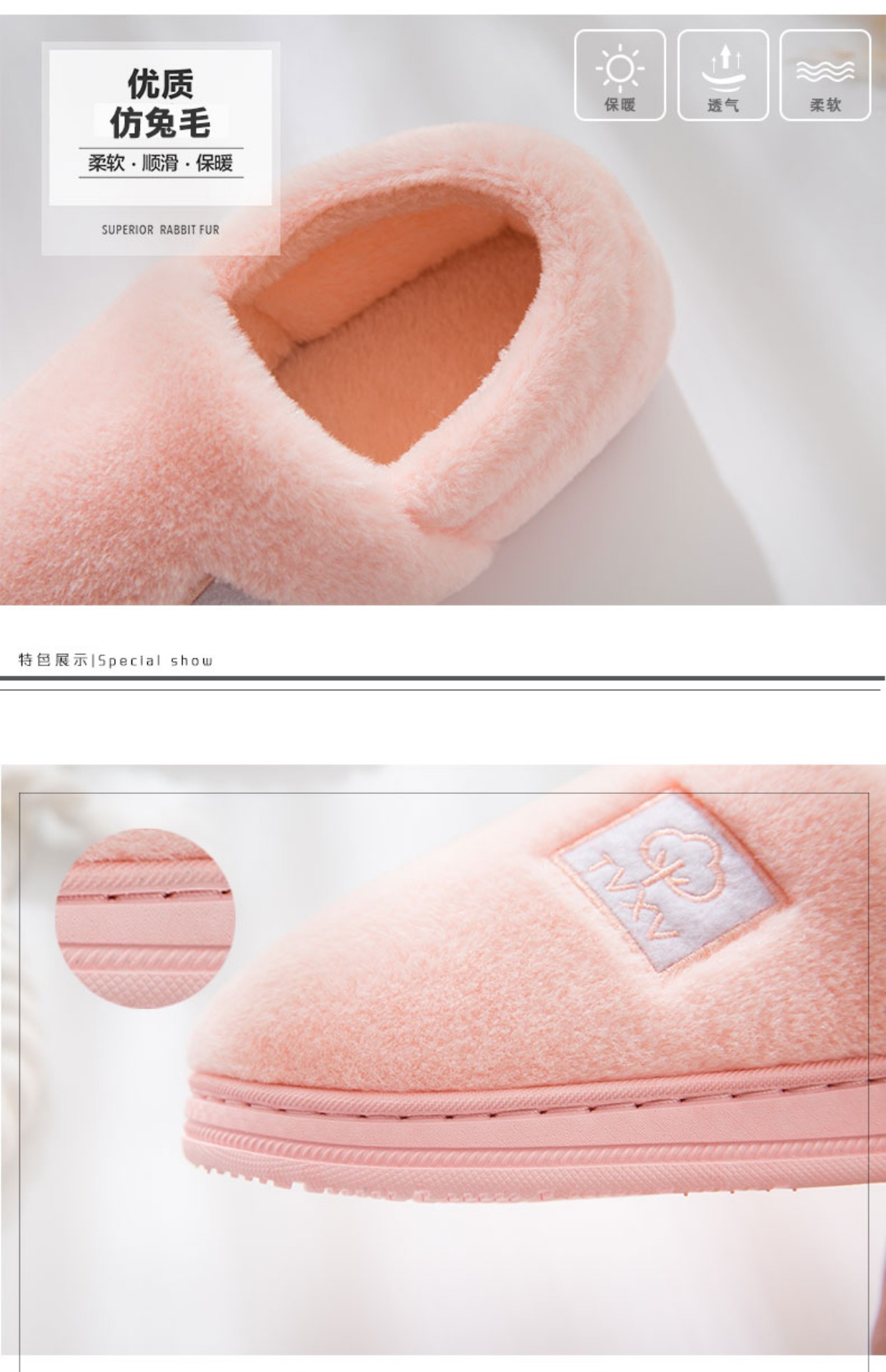 Dép cotton có túi xách trong nhà có đế dày mùa đông ấm áp không trơn trượt tháng sau sinh đôi cộng với size dép cotton nam dép nhựa đi trong nhà tắm
