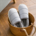 Dép cotton có túi xách trong nhà có đế dày mùa đông ấm áp không trơn trượt tháng sau sinh đôi cộng với size dép cotton nam dép nhựa đi trong nhà Trang chủ