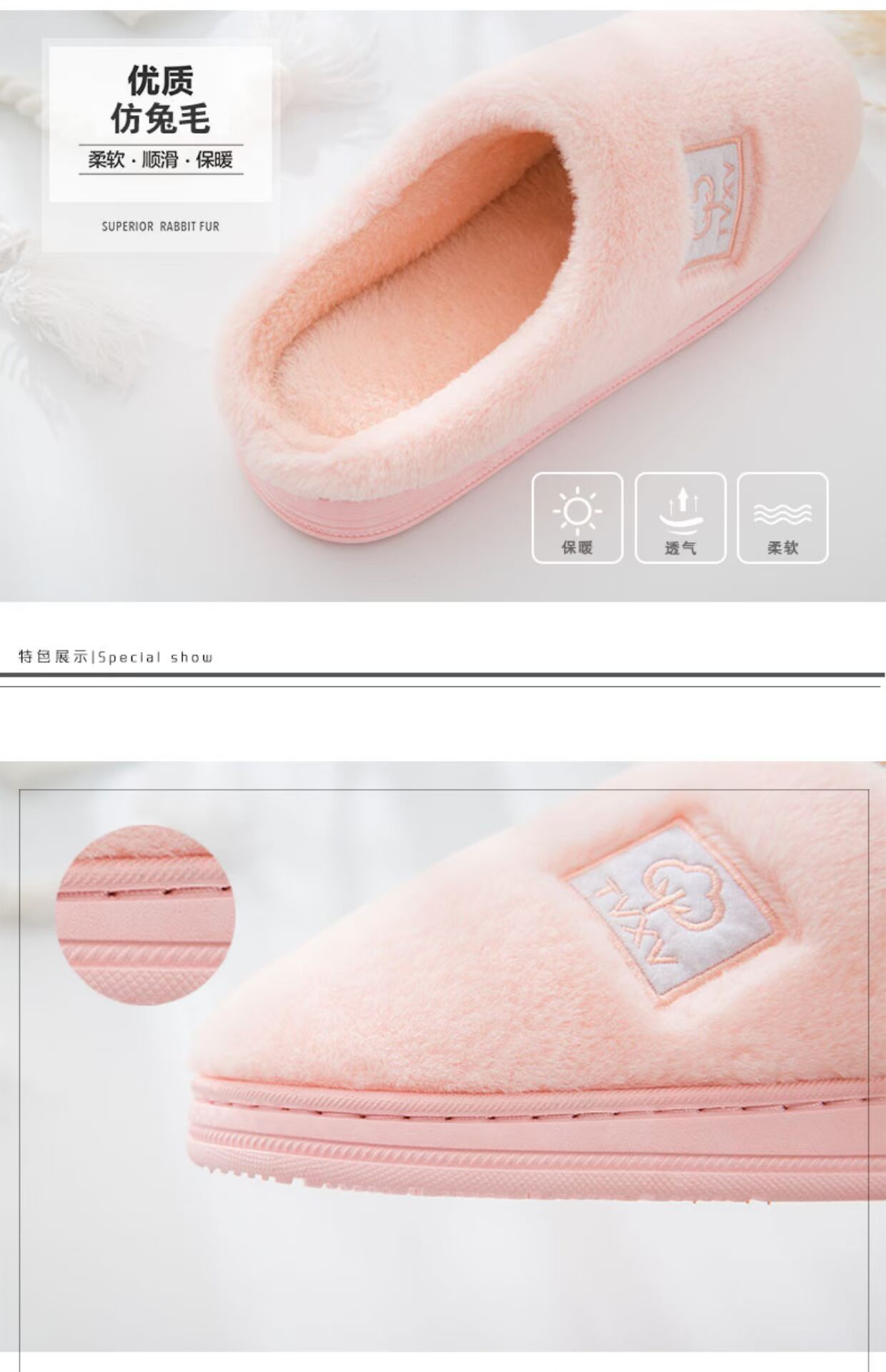 Dép cotton nữ với đôi dày đáy mùa đông Hàn Quốc phiên bản nhà tháng ấm áp trong nhà dép len chống trượt nam dép đi trong khách sạn