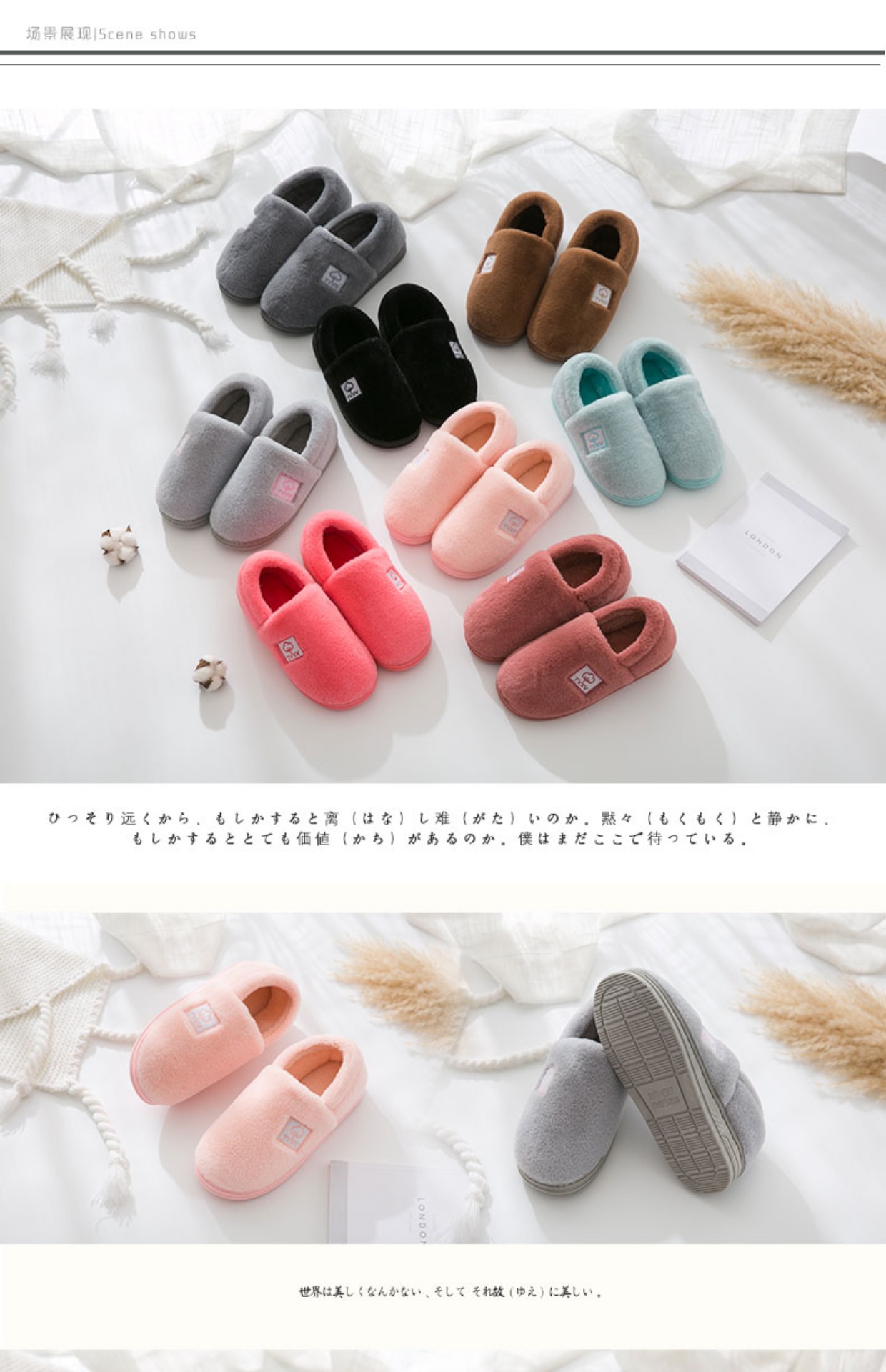 Dép cotton có túi xách trong nhà có đế dày mùa đông ấm áp không trơn trượt tháng sau sinh đôi cộng với size dép cotton nam dép nhựa đi trong nhà tắm