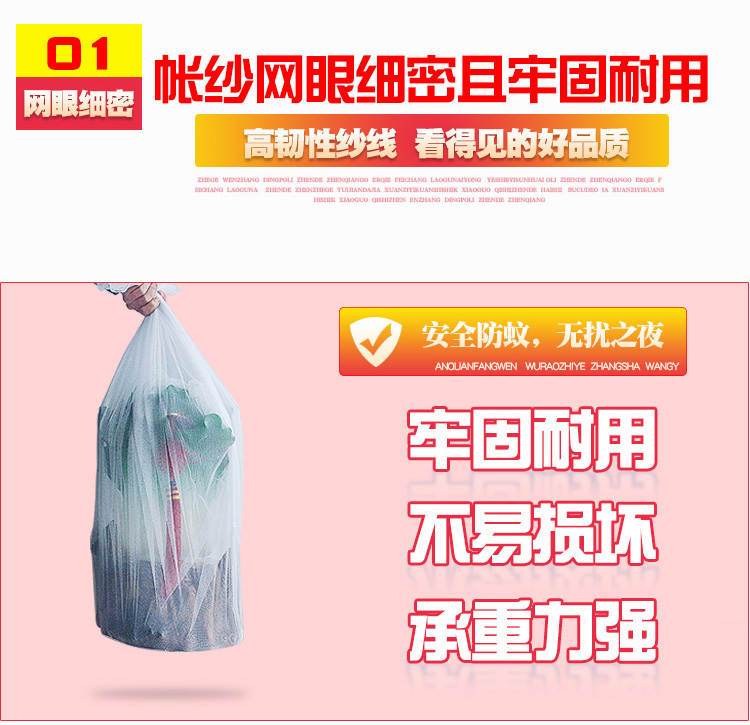 Giường trẻ em màn chống muỗi lên xuống một mảnh Giường trẻ em cao và thấp 1,2m1,5 mét nhà mẹ và giường con công chúa gió - Lưới chống muỗi mùng gấp gọn