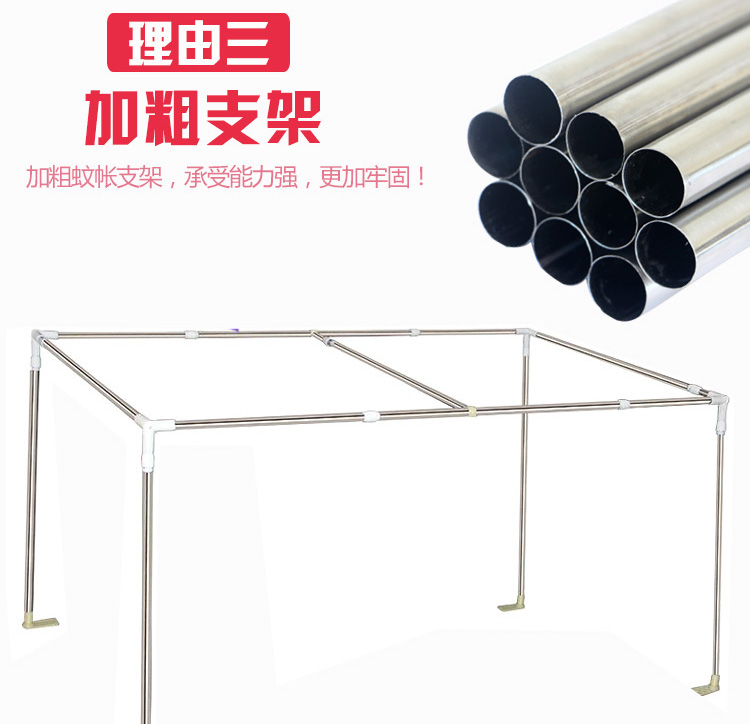 Giường trẻ em màn chống muỗi lên xuống một mảnh Giường trẻ em cao và thấp 1,2m1,5 mét nhà mẹ và giường con công chúa gió - Lưới chống muỗi mùng gấp gọn