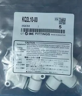 SMC KQ2L04-00 KQ2L06-00 KQ2L08 KQ2L10-00 16-00 Quick Connector