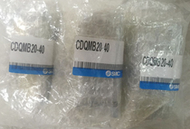 CQMB CDQMA CDQMB25-5 10 15 20 25 30-M9B-S Thin cylinder with guide rod