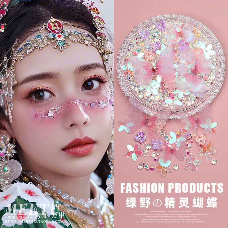 Face Stickers, Facial Decorations, Aurora Flower Butterfly Diamond Stickers, Concert Face Stickers, Stage Makeup, Music Festival Makeup