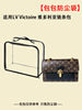 Suitable for Lv Victoire Victoria Chain Bag Dust Bag Bag Protector Cover Moisture-Proof Storage