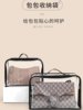 Suitable for Lv Louis Vuitton Round Cake Bag Dust Bag Bag Protective Cover Transparent Moisture-Proof Storage Bag