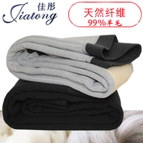 Jiatong winter children thick wool pants boys and girls pure wool warm pants high waist slim cotton pants 502 501