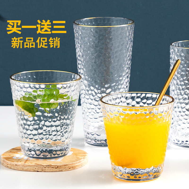 Phnom Penh glass set household hammer transparent heat-resistant water cup creative personality trend ins style simple Female