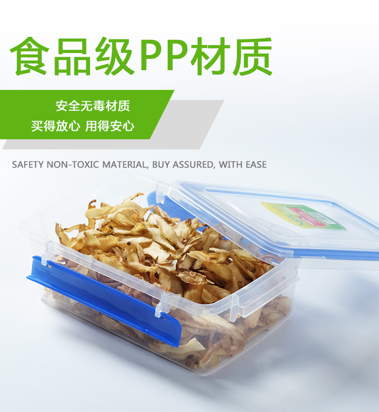 Xi bếp khách sạn nhựa hình chữ nhật hộp lưu trữ đặt tủ lạnh lưu trữ lò vi sóng hộp ăn trưa hộp kín hộp thực phẩm - Hộp cơm điện sưởi ấm 	hộp cơm điện bear inox 304 dfh-s2017	
